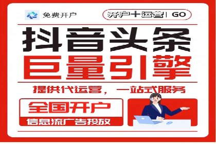 百度推广竞价实战：案例分享与优化技巧