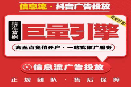 SEM托管服务成功案例精选